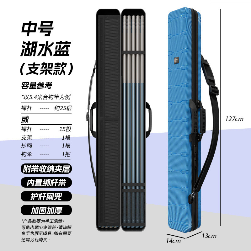 파란색 두꺼워진 127*14 [합금 브래킷 버전]