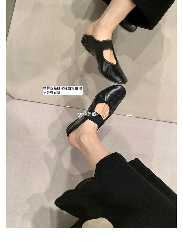 葡萄妈同款现货~ 羊纹法式圆头弹力带百搭舒适玛丽珍鞋女春夏|undefined