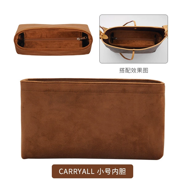 Small cashmere liner, material