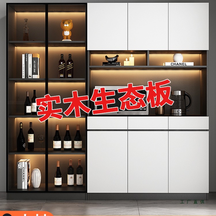 Solid Wood Sideboard Integrated Against the Wall, Modern Minimalist Living Room Storage Cabinet, Dining Room Tea Cabinet, Wine Cabinet, Storage Cabinet