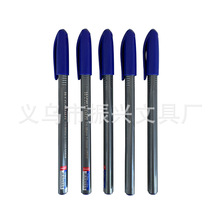 WENX tir-mate�Ҹ�Բ��ʺ������ͱ��ײ��0.7mm��о�ӵ�ͷѧ����