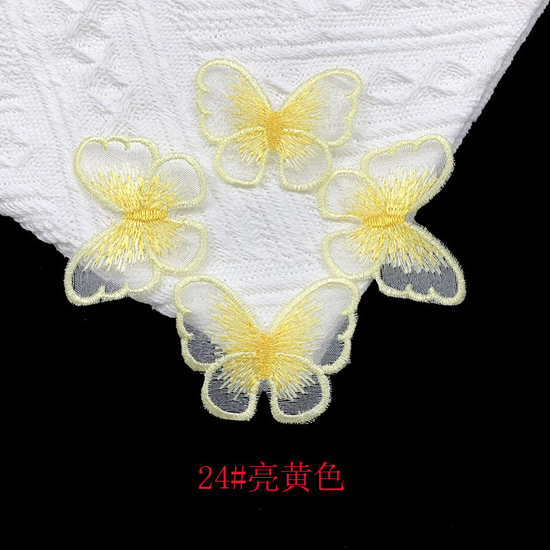 24#ярко -желтый: 5cmx4cm