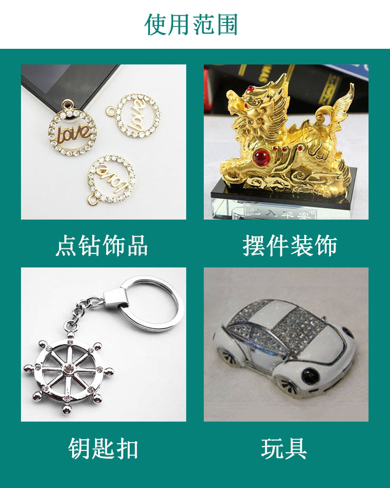 详情3 镁锌合金.jpg