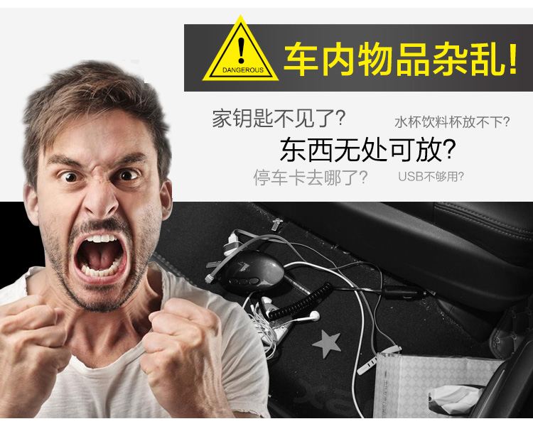Car Rear Armrest Box, Universal Second Row Middle Storage Box, Car Rear Seat Armrest Interior Modification