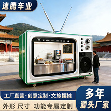 ҹ�Д[��܇���b���l�W�t�๦�ܿ��Ƅ����u���ˮ���߲˟�����܇