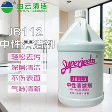 ����坍�����坍����ϴˮ�شu�ɴu�N���͟��C��Ͱ�b����;ȫ��ˮ