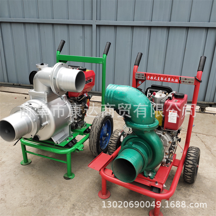 柴油抽水排水泵 小型汽油4寸3寸2寸消防泵 建筑工地排水6寸泵