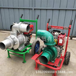 柴油抽水泵图片 防汛排水泵 六寸八寸水泵 浇地灌溉排水泵