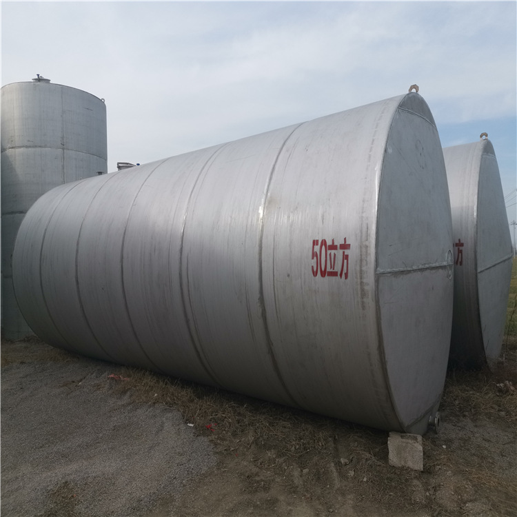 转让二手不锈钢储罐 10立方 20立方50立方304不锈钢卧式储罐