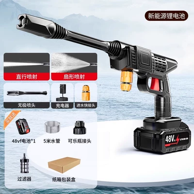 Cordless Car Washer High-Pressure Water Gun for Home Use Powerful Floor Cleaning New Model with Booster Electric Water Gun Lithium Battery Tool (Portable car washer) - german-four-pump-turbocharged-7500mah-1-battery-1-charge-5m-water-pipes-carton-packaging-german-four-turbo-motor-graphene-permanent-magnet-motor-multimode