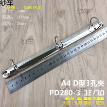 A4B5A5��26����3����9�׻�퓊A�ۭh�Pӛ�������������bӆ�F��Ȧ