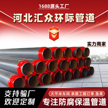 ůlAֱ񱣜عܸܶȾϩڏ۰䓹