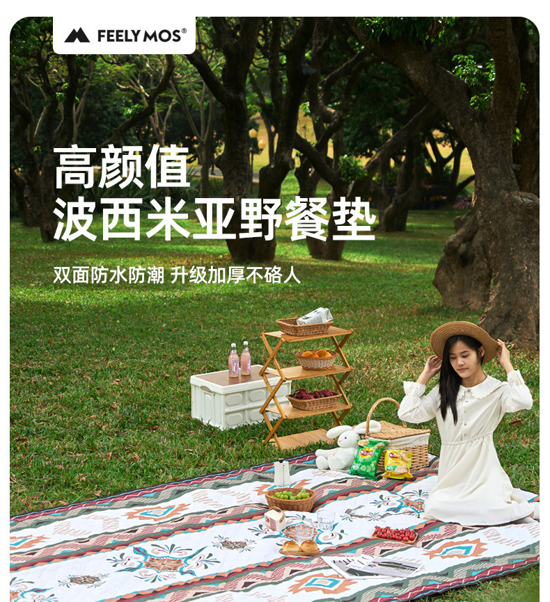 58e8646a-8121-4ed8-b9fc-3ba7f53a1f3d.jpe