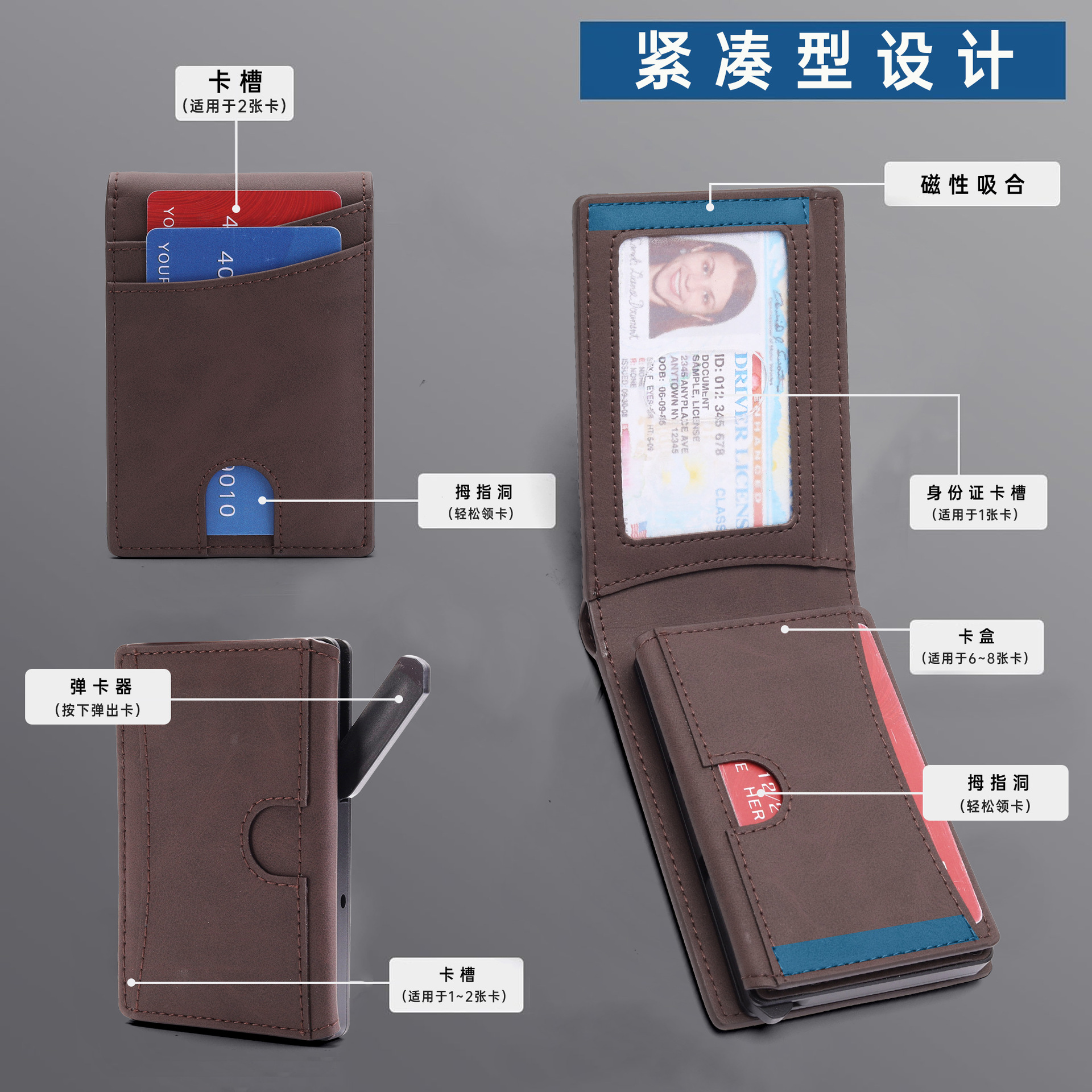 Cartera de piel de caballo loco multifuncional transfronteriza para hombre con posición de tarjeta múltiple caja de tarjeta de metal con tapa delgada billetera de hombre con cepillo antirrobo