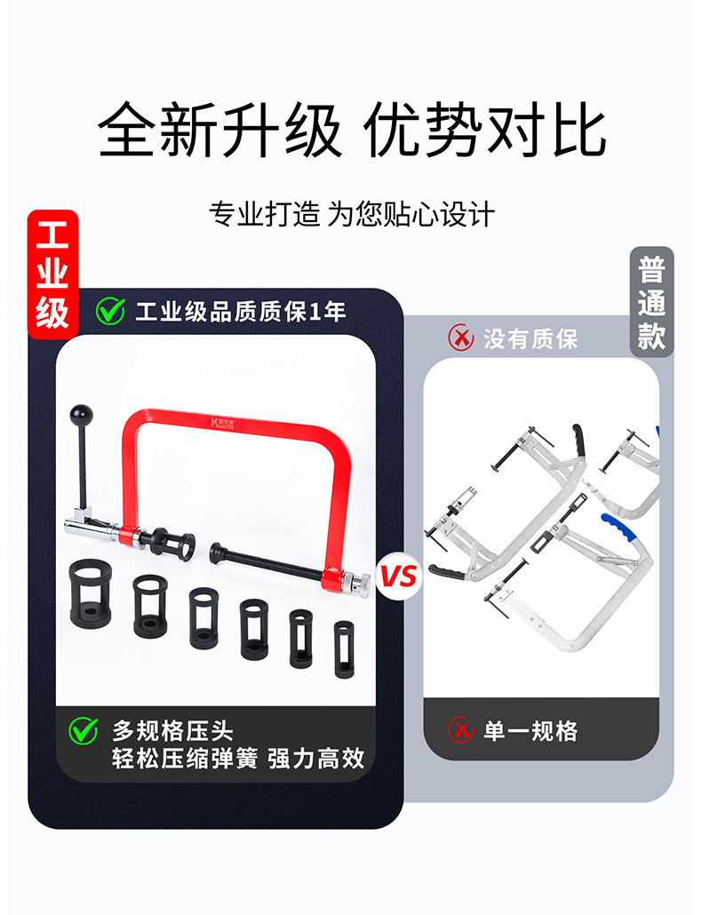 详_05 .jpg