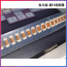 JSTB BM08B-GHS-TBT 8PIN ʽ 1.25mmg F؛u