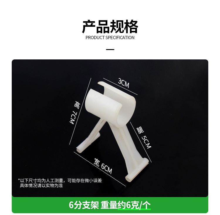 详情_02.jpg