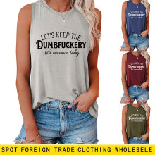 let's keep the dumbfuckery����ѷebay����վ��Լ����Ů���ɱ���