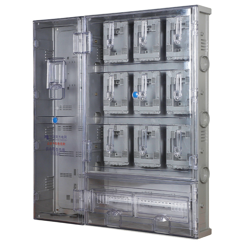 Production of PC plastic transparent meter box single-phase 9-meter outdoor rainproof assembly electronic card distribution box 9/12 households