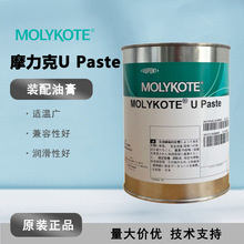 MOLYKOTEĦU Paste ߜb͸ f͸ Һɫ 2kg