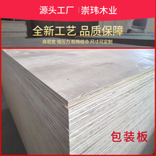���|�z�ϰ��b��ľ��嗣����Ѭ����Į���Ҏ����ɗ�����|