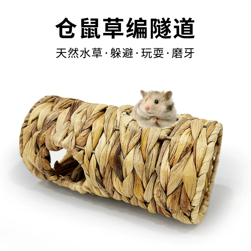 Водяной гиацинт трава хомяка уклоняется от гнезда хомяка Трава туннель трубопровод золотой медведь хомяк уклоняется от туннельной игрушки