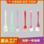 烘焙一体跨境烧烤调料刷