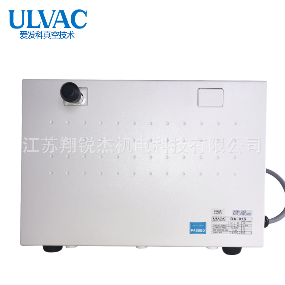 ULVAC日本进口爱发科小型真空泵隔膜片干式维修保养包DA-41D 81S