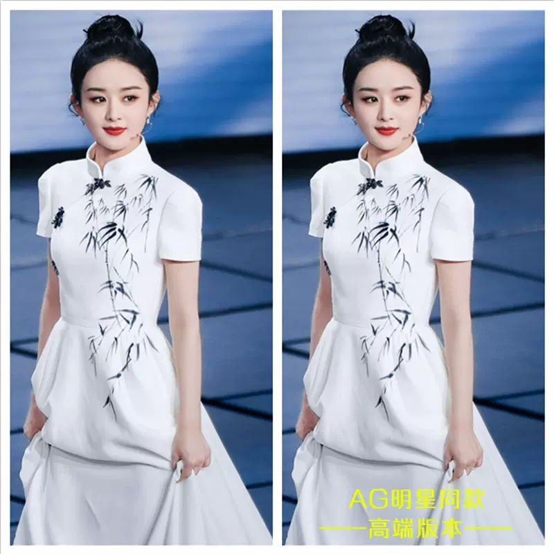 9108赵丽颖2023央视春晚同款白色连衣裙墨竹短袖旗袍国风礼服长裙