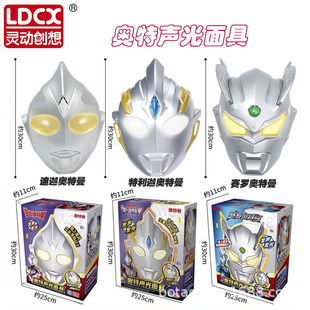 ����W���������߃�ͯ���նY��COS�o���^�׵���ِ�_������