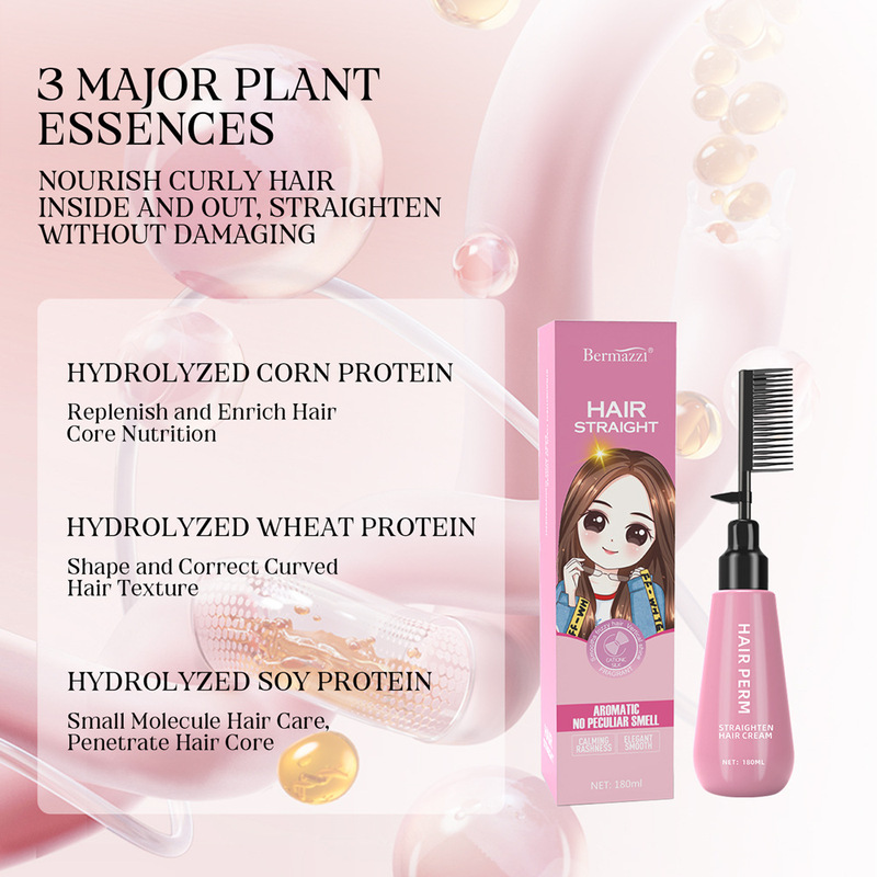 クロスボーダー直送 ヘアストレートニングクリーム コーム付き ホットパーマ ワンコームストレート ノンプルイオンパーマ スタイリングソフトニングクリーム 髪を傷めず滑らかに|undefined
