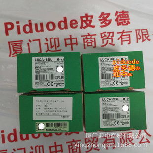 Luca18Bl Luca18Fu Spot New Original Control Unit