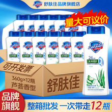 ���w����ԡ¶360g�J�C������ս������o�غ��H�w�Fُ�������l