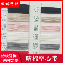 ���޿��Ď��ι�2.3֧4.5֧5.5֧55%��]45%�޿��ļ��طN����