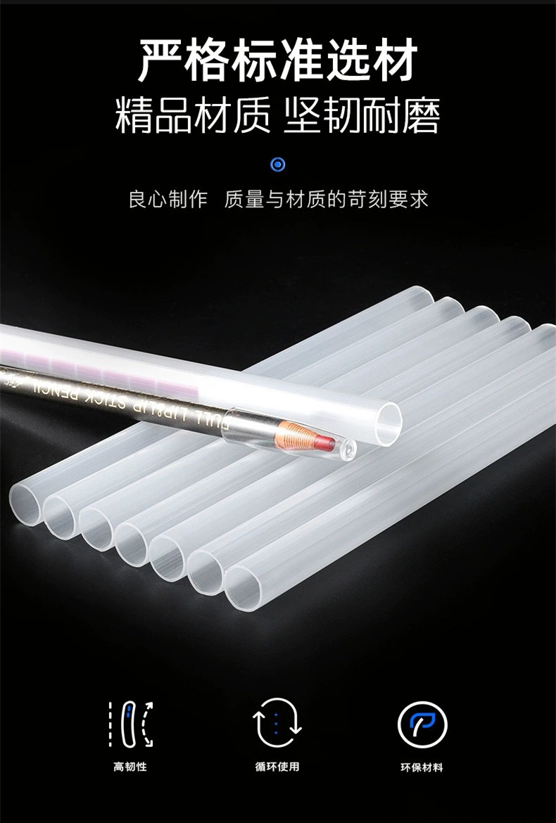 O1CN01SQ8UoU1vHpmuMFGiA_!!2627