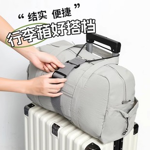 Travel Luggage Connection Rope Suitcase Strap Suitcase Fixed Buckle Luggage Connector Binding Rope
