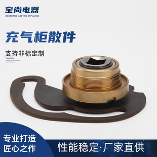 Supply of Inflatable Cabinet Mechanism Dynamic Fit Circuit Breaker High-voltage Switch Dynamic Fit Dynamic Sealed Inflatable Cabinet Parts