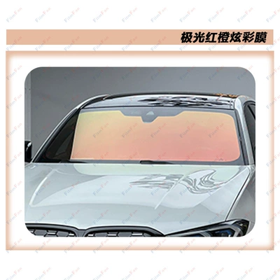 Automotive Film — Colorful Car Glass Film, Front and - 101m30m-cr-8095-aurora-red-orange