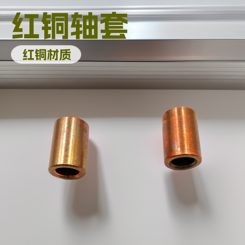 厂家优惠直销加工碳钢铝黄铜尼龙红铜轴套9*12