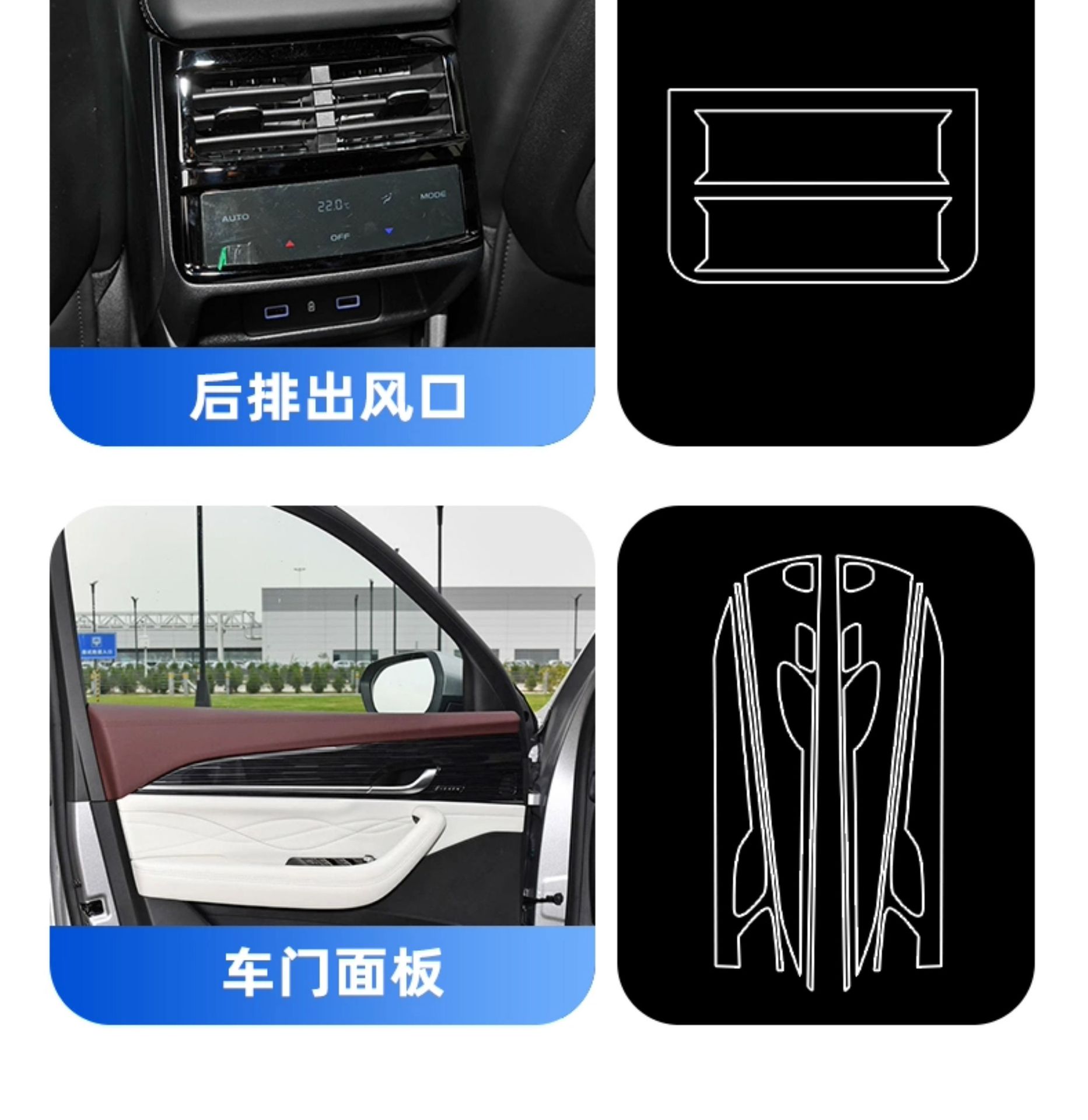 Suitable for 25 Renault Koleos Interior Protective Film Screen Tempered Film Cross-Border Exclusive Supply for Right-Hand Drive Overseas Cars