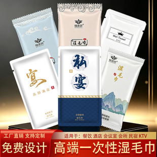 һ���Բ��ë���Ƶ������ë�����ֿ�����ͨ���l���V����