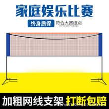 ëWܱyʽëW׼WIWӺۯB֧