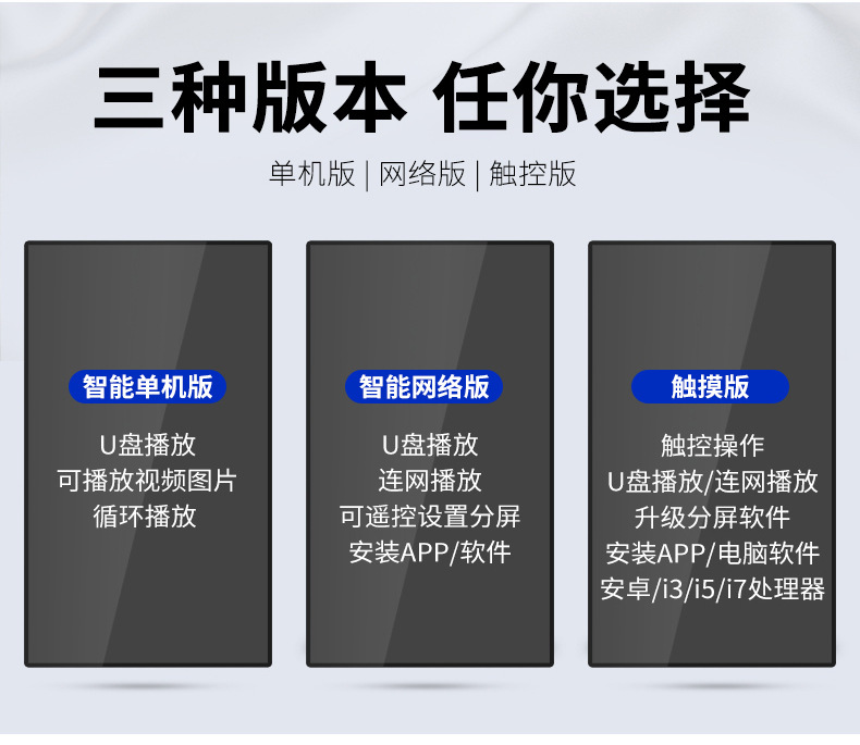 壁挂详情_04.jpg
