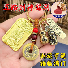 ʮ����Ф�ی�����·ؔ����ؔ����耳׿ۺ��J�����[����܇�������