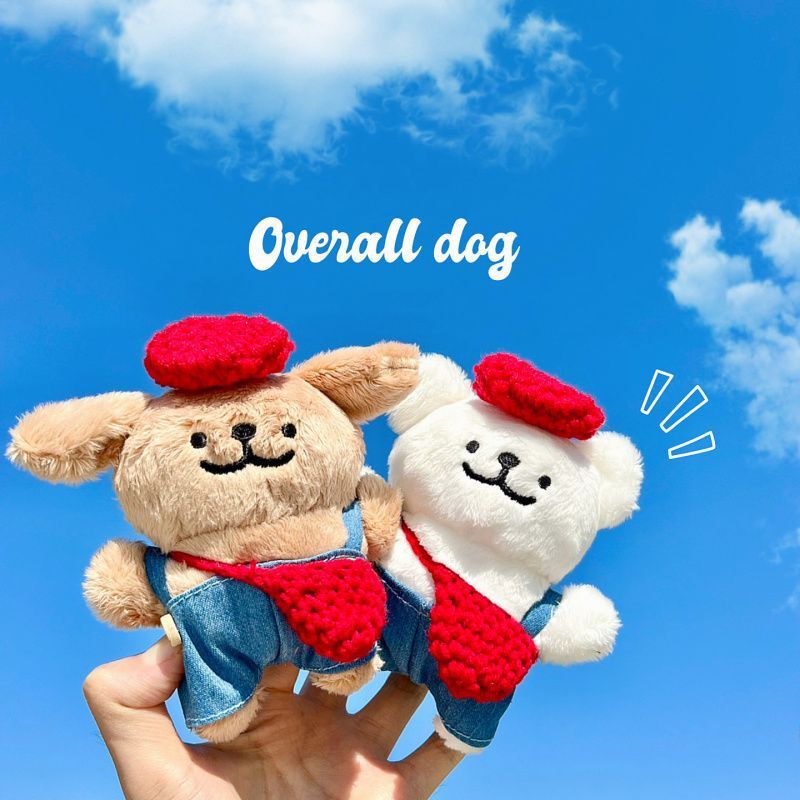 Cute Internet-Famous Overalls Puppy Keychain Plush Pendant Cartoon Doll Bag Pendant Toy Gift Doll