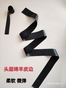 ��Ƥ�l��ɫ��Ƥ��߅�l�p�@���ֵ��ѷ��b�T���߅�o���ֹ����aƤ�l