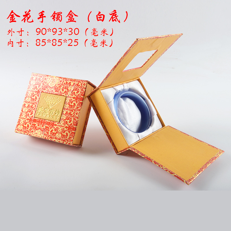 황금 꽃 창 팔찌 (흰색)