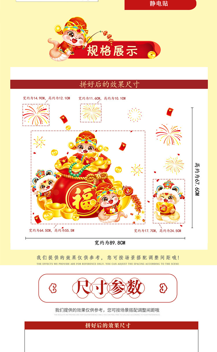 850440e7-f0e0-4cb8-b202-3e06489378ff.jpe