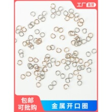 �����_��Ȧ朗l����B��Ȧ�ֹ�diy����CȦ�Ʒ�����K��β���٭h