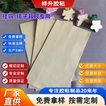 ���S����EVA���h��ճ�������d�z�NEVA�p���z�|���d�|����l���z�K